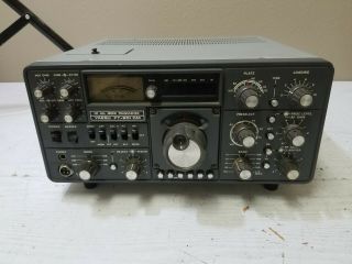 Vintage Yaesu Ft - 901dm Hf All Mode Amateur Radio Transceiver