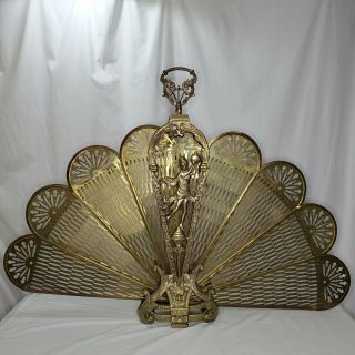 Vintage Art Deco Brass Peacock Fireplace Screen Lady Folding Fan Ornate 48 