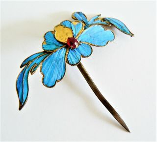 Qing Dynasty Kingfisher Feather Hair Pin Chinese Antique Vintage Tian - Tsui 點翠