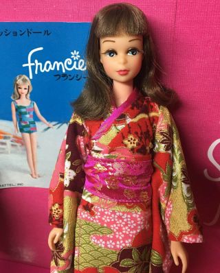 Vintage Barbie Cousin Francie Japanese Exclusive Japan Doll In Kimono Byapril