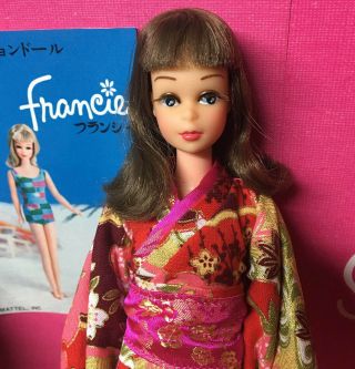 Vintage BARBIE cousin FRANCIE Japanese Exclusive Japan DOLL in Kimono byAPRIL 3