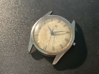 Vintage 1956 Stainless Steel Omega Seamaster Watch