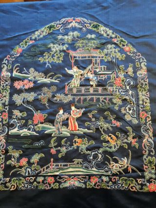 Oriental Antique/vintage Silk Embroidered Panel With Metal Thread
