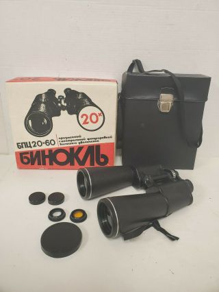 Vintage БПЦ Tento 20 X 60 Observation Binoculars W/ Lens Filters,  Made In Ussr