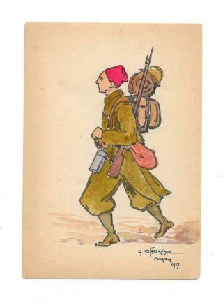 Vintage Hand Painted Wwi Caricature Austrian Soldier Postcard 1917
