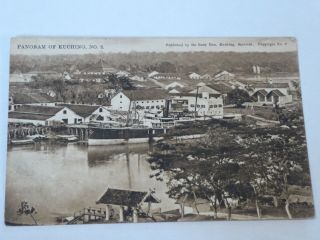 Panorama Of Kuching Sarawak No 2 Vintage Postcard