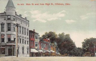 Hillsboro Ohio Main Street West From High Street Vintage Postcard Aa16453