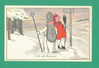 Vintage Anny Tekauz Christmas Postcard Boy - St.  Nicholas Girl - Krampus Snow Sign