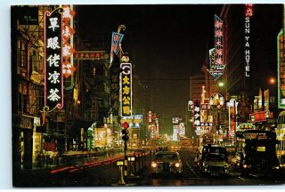 Hong Kong Kowloon Golden Mile Nathan Road At Night Vintage 4x6 Postcard D77