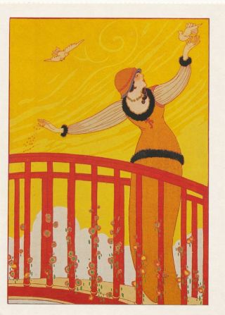 La Passerelle Illustration Charles Martin 1913 Art Deco Postcard Magna Ed 1990s