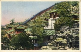 China,  Peking,  Parts Of The Summer Palace 2,  Vintage Postcard