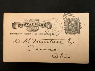 C1885 Review And Herald Publishing,  Battle Creek,  Mich.  Vintage U.  S.  Postal Card