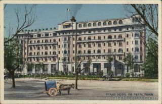 China Beijing Grand Hotel Of Pekin Antique Postcard Vintage Post Card