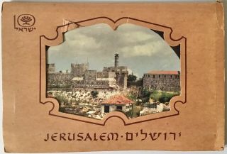 Set 10 Vintage Fold Out Color Post Cards Real Photo/ Jerusalem /1950 - 60’s