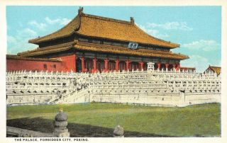 The Palace,  Forbidden City,  Peking,  China Beijing Ca 1920s Vintage Postcard