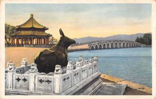 Peking China Summer Palace Bronze Cow Vintage Postcard Aa22237
