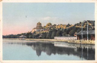 Peking China Summer Palace General View Vintage Postcard Aa21659