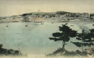 Pc China,  Shanghai,  Harbour Scene,  Vintage Postcard (b22757)