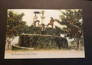 Vintage Postcard - Hong Kong - The Screw Shaped Hill In Macao