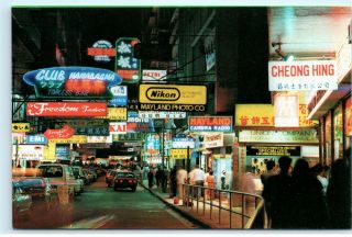Hong Kong Tsim Sha Tsui Night Lights Nikon 80s 1980s Vintage 4x6 Postcard A54