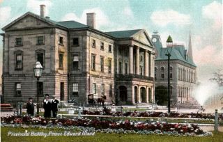 Vintage Postcard Provincial Building Charlottetown Prince Edward Island.  Pb27
