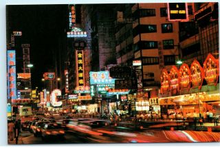 Hong Kong Nathan Road Golden Mile Night Light 80s 1980s Vintage 4x6 Postcard A54