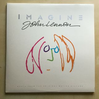 Imagine: John Lennon [original Soundtrack] [lp] By John Lennon (vinyl,  Oct - 1988,