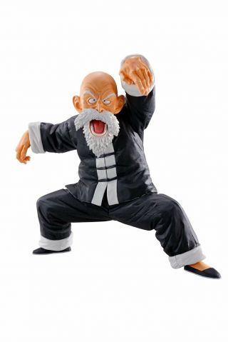 Bandai Ichibansho Figure: Dragon Ball - Master Roshi (Strong Chains) 3