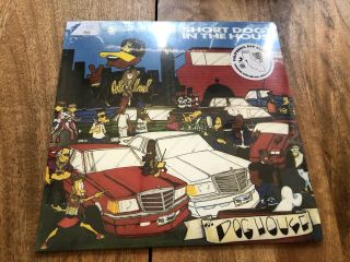 Too Short - Short Dog In The House - Vinyl - Rap - Hip Hop - Rsd Record Store Day