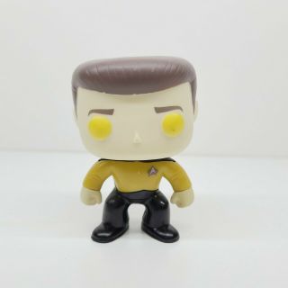 Funko Pop Out - Of - Box Star Trek Tng Lt.  Commander Data 190 - Usa Seller Read