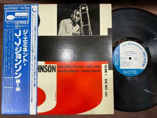 Jay Jay Johnson The Eminent Vol.  1 Blue Note Gxk 8032 Obi Mono Japan Lp