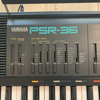 Vintage Yamaha PSR 36 MIDI FM Synthesizer Keyboard Soundblaster Synth 61 Keys 3