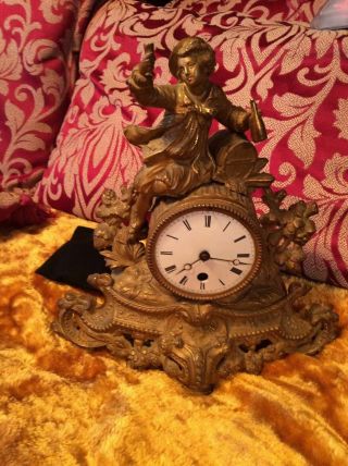 Rare Antique French Japy Freres Gilt Gilded Brass Vintage Mantle Mantel Clock