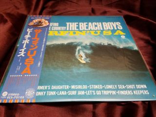 The Beach Boys / Surfin Usa W/obi Japan Vinyl Lp 1977 Ecs - 70105 Like