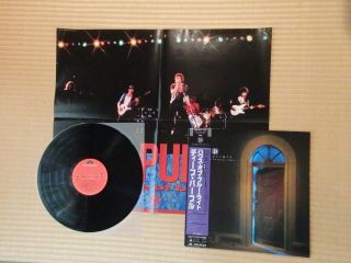 Deep Purple ‎– The House Of Blue Light 28mm0556 Japan Insert Poster Obi Nm Vinyl