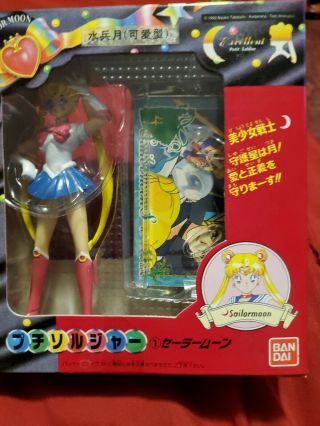 Sailor Moon Usagi Anime Petit Soldier Doll Figure Bandai 1994