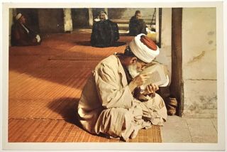 Vintage Israel Post Card Real Photo/ Man In The Mosque 1955?