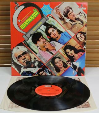 2392 334 (1st Ed) Haathkadi - Ost Bappi Lahiri Funk Psych Moog Bollywood Lp