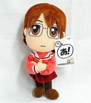 Azumanga Daioh Sega Plush Stuffed Doll Mizuhara Koyomi 15cm Toy Plush Doll 56
