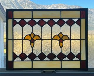 Vintage Stained Glass Window Home & Garden Décor (23 " X 17.  5 ") 10lbs