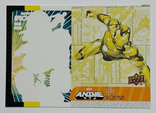 2020 Upper Deck Marvel Anime Sp Stax Insert Bottom Iron Man Ss - 13c 13c 1:180