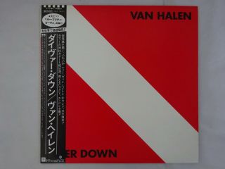 Van Halen Diver Down Warner Bros.  Records P - 11189 Japan Vinyl Lp Obi