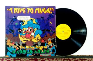 I Love To Singa (other Songs Of Harold Arlen) 1986 Lp - Swing,  Cabaret - Nm