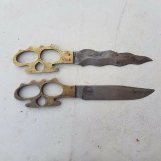 Vintage European German Steel Oriental Hunting Knife Dagger Khanjar
