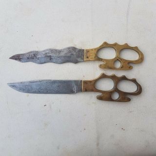 Vintage European German steel oriental hunting knife dagger khanjar 2