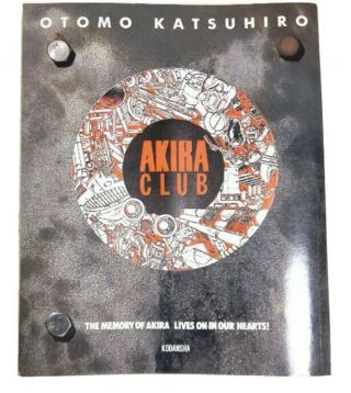 Japan Akira Club Katsuhiro Otomo Illustrations Art Book