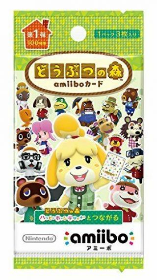 Animal Crossing Card Amiibo [animal Crossing Series] 5 Pack Set From Japan