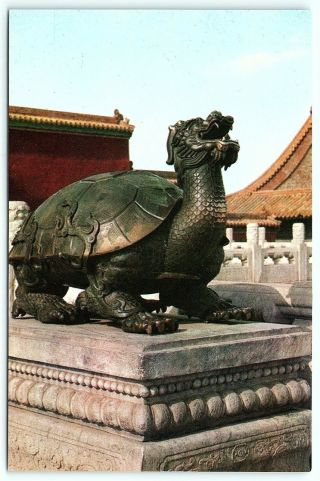 Postcard Vtg China Peking Beijing Imperial Palace Bronze Turtle Harmony 1977 A3
