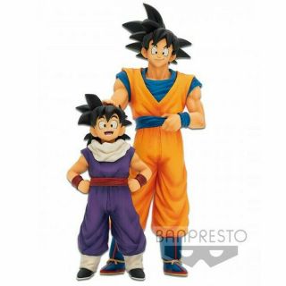 Dragon Ball Z Son Goku,  Gohan Figure Zokei Ekiden Bundle Deal Banpresto