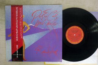 Roger Waters Pros And Cons Of Hitch Hiking Cbs/sony 28ap 2875 Japan Obi Vinyl Lp